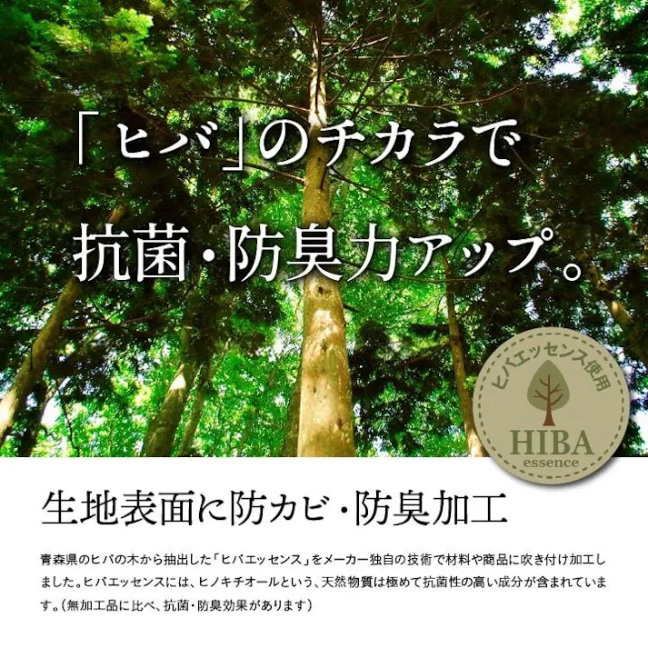 国産い草花ござ ラグ カーペット グラッセ 本間4.5畳 286.5X286【別送品】