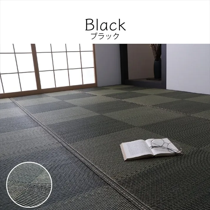 国産い草花ござ ラグ カーペット ノア 江戸間2畳 BK 174X174 市松柄 モダン 和風ナチュラル【別送品】
