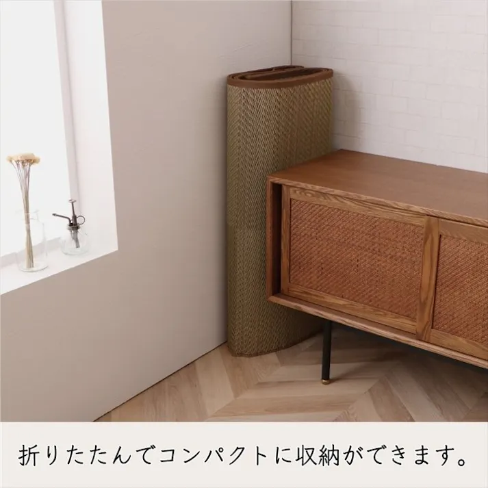 国産い草花ござ ラグ カーペット ノア 江戸間4.5畳 BK 261X261 市松柄 モダン 和風ナチュラル【別送品】