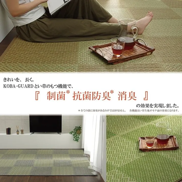 国産い草花ござ ラグ カーペット ラウム 江戸間2畳 BE 174X174【別送品】