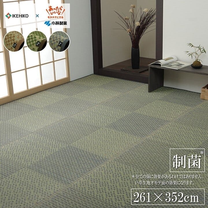 IKEHIKO 国産い草花ござ ラグ カーペット ラウム 江戸間6畳 BE 261X352 4550317095665 い草ラグ・竹ラグ IKEHIKO 国産い草花ござ ラグ カーペット ラウム 江戸間6畳 BE 261X352 4550317095665 い草ラグ・竹ラグ