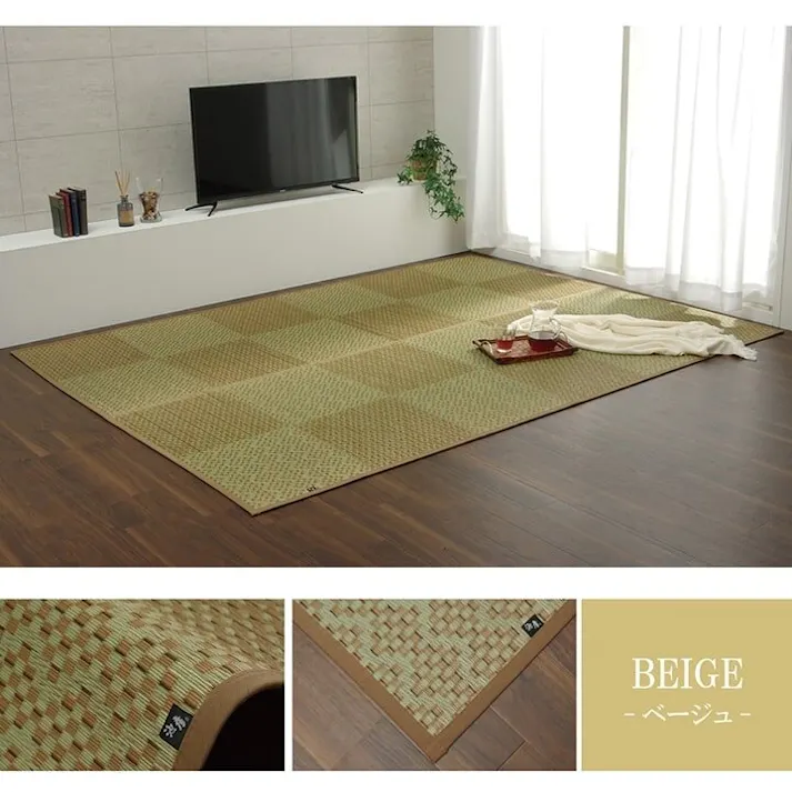 国産い草花ござ ラグ カーペット ラウム 江戸間6畳 BE 261X352【別送品】