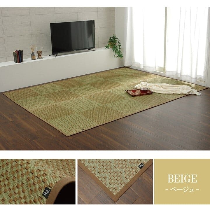国産い草花ござ ラグ カーペット ラウム 江戸間6畳 GY 261X352【別送品