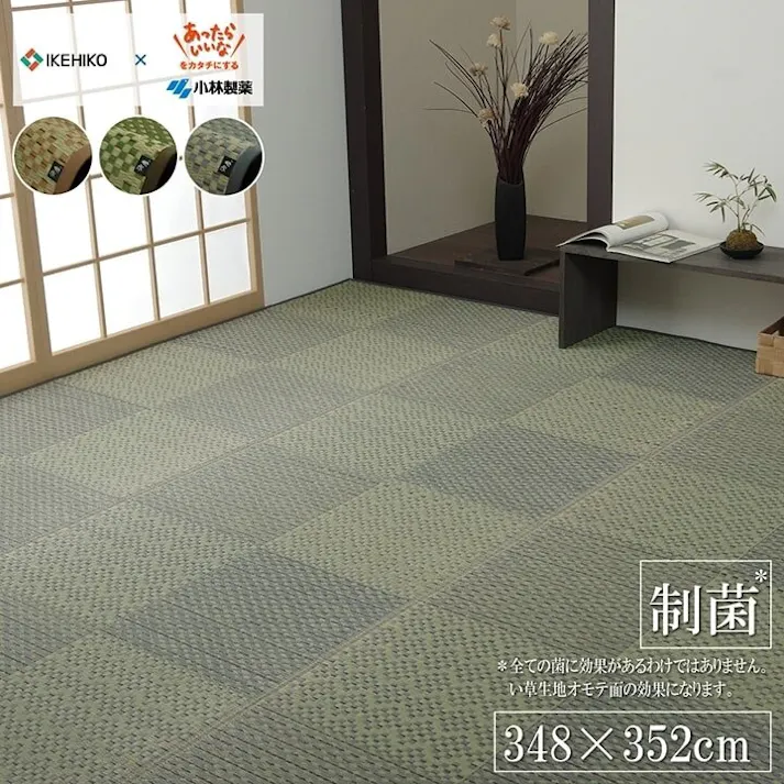 IKEHIKO 国産い草花ござ ラグ カーペット ラウム 江戸間8畳 GY 348X352 4550317095818【別送品】
