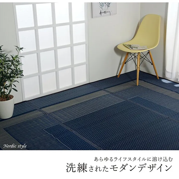 国産い草花ござ ラグ カーペット ランクス 江戸間2畳 NV 174X174 モダン リビング 夏用涼しい【別送品】