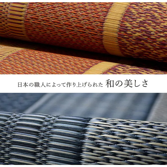 国産い草花ござ ラグ カーペット ランクス 江戸間2畳 NV 174X174 モダン リビング 夏用涼しい【別送品】