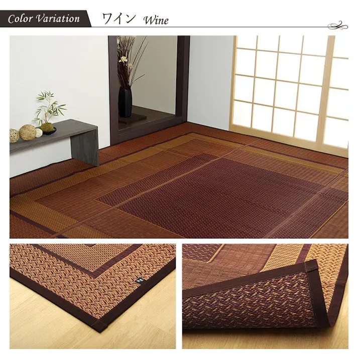 国産い草花ござ ラグ カーペット ランクス 江戸間2畳 NV 174X174 モダン リビング 夏用涼しい【別送品】