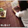 国産い草花ござ ラグ カーペット ランクス 江戸間8畳 NV 348X352 モダン リビング 夏用涼しい【別送品】