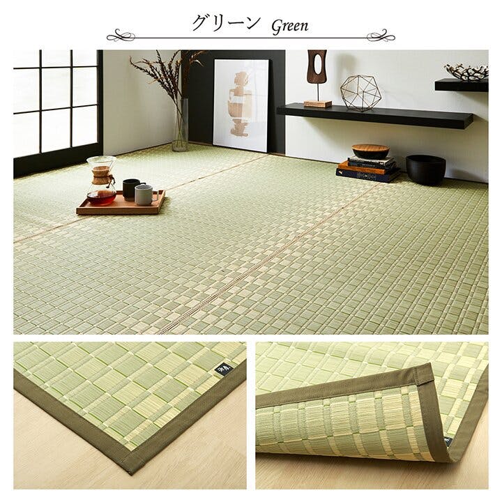 IKEHIKO 国産い草花ござ ラグ カーペット 松川 江戸間6畳 BE IKEHIKO 国産い草花ござ ラグ カーペット 松川 江戸間6畳 BE