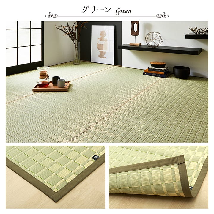 IKEHIKO 国産い草花ござ ラグ カーペット 松川 江戸間6畳 GN 261X352 4956642462910【別送品】 | ラグ・カーペット・マット  通販 | ホームセンターのカインズ