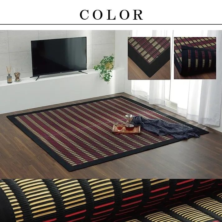 国産い草花ござ ラグ カーペット 鍋島 江戸間6畳 BK 261X352【別送品】