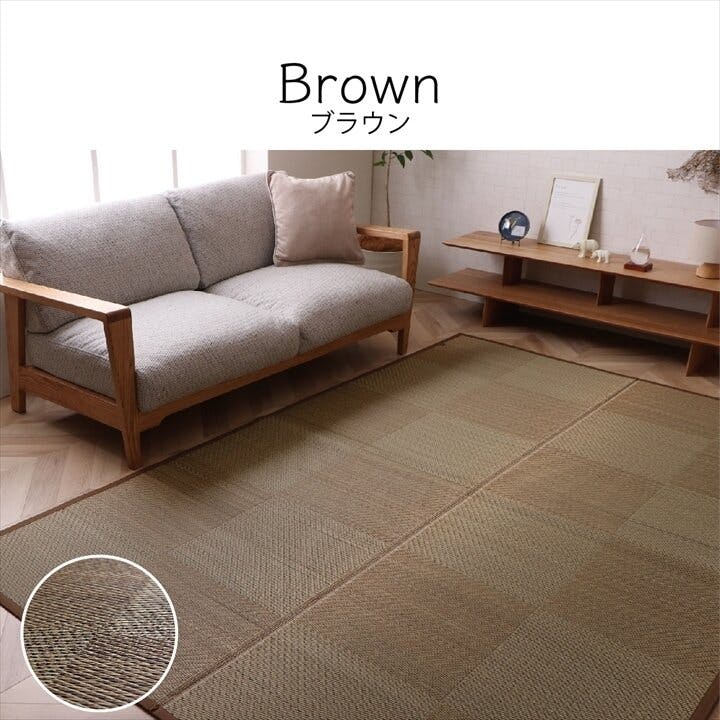 IKEHIKO 国産い草花ござ 裏張り ラグ カーペット DXノア 江戸間 IKEHIKO 国産い草花ござ 裏張り ラグ カーペット DXノア 江戸間