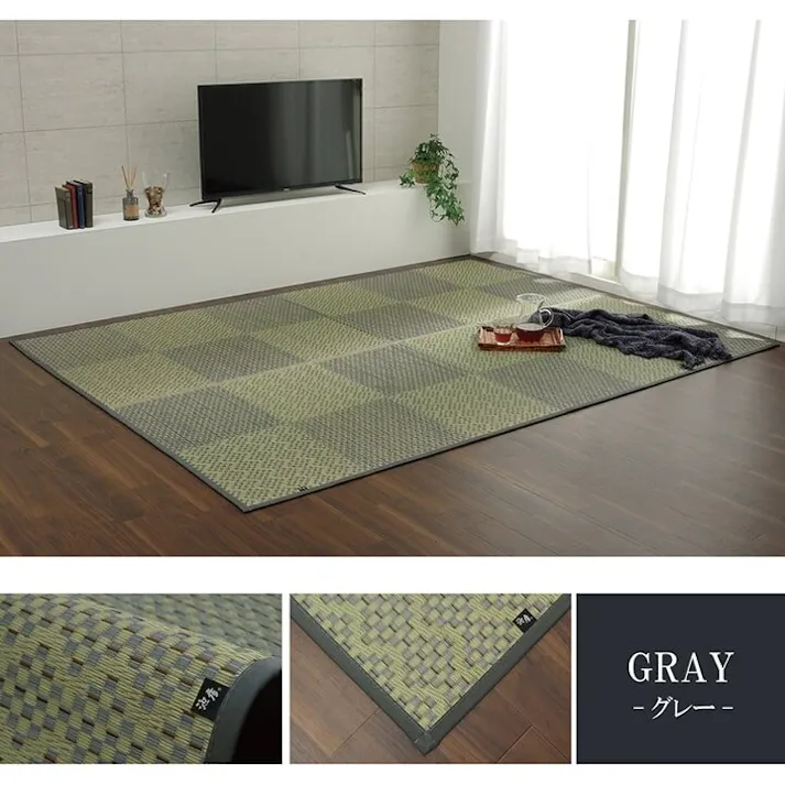 国産い草花ござ 裏張り ラグ カーペット DXラウム 江戸間3畳 GY 174X261【別送品】
