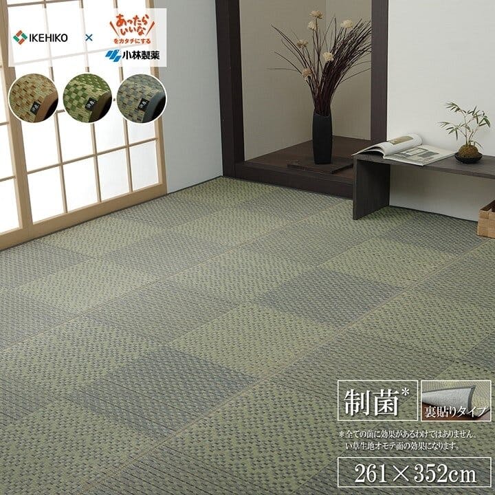 IKEHIKO 国産い草花ござ 裏張り ラグ カーペット DXラウム 江戸間6畳 GY 261X352 4550317095979 い草ラグ・竹ラグ IKEHIKO 国産い草花ござ 裏張り ラグ カーペット DXラウム 江戸間6畳 GY 261X352 4550317095979 い草ラグ・竹ラグ