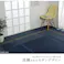 国産い草花ござ 裏張り ラグ カーペット DXランクス 江戸間3畳 WI 174X261 モダン リビング 夏用涼しい【別送品】