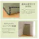 国産い草上敷 カーペット 松 六一4.5畳 277X277【別送品】