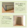 国産い草上敷 カーペット 湯沢 六一6畳 277X370【別送品】
