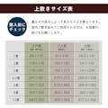 IKEHIKO 国産い草上敷 カーペット 撥水ほほえみ 三六1畳  91X182 4550317060465【別送品】