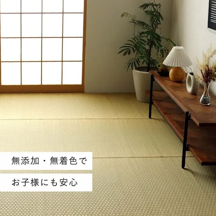 国産い草無地ラグ カーペット プレーン 本間4.5畳 286.5X286 市松柄 ナチュラル オールシーズン【別送品】