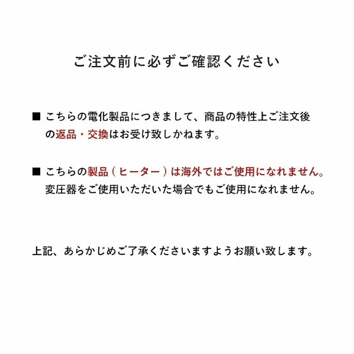 アルト こたつ台 木目調 ヴィンテージ オールシーズン こたつ ヴィンテージ 約75×105cm 4531833429721【別送品】