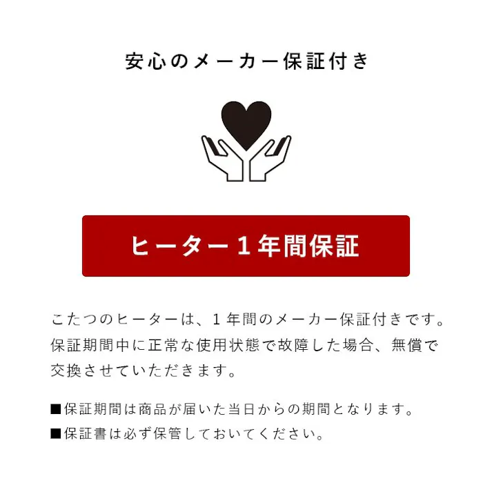 アルト こたつ台 大理石調 韓国インテリア ホワイトインテリア オールシーズン こたつ 大理石 約75×105cm 4531833802982【別送品】
