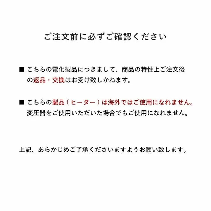 アルト こたつ台 大理石調 韓国インテリア ホワイトインテリア オールシーズン こたつ 大理石 約75×105cm 4531833802982【別送品】