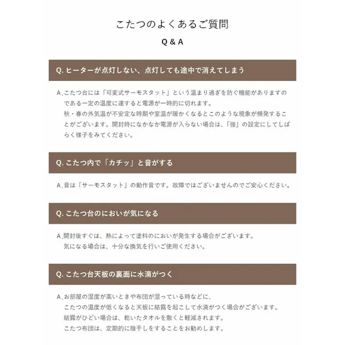 アルト こたつ台 大理石調 韓国インテリア ホワイトインテリア オールシーズン こたつ 大理石 約75×105cm 4531833802982【別送品】