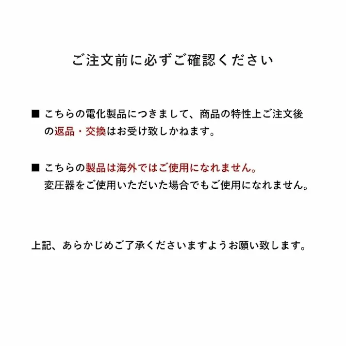 アルト こたつ台 大理石調 韓国インテリア ホワイトインテリア オールシーズン こたつ 大理石 約75×105cm 4531833802982【別送品】