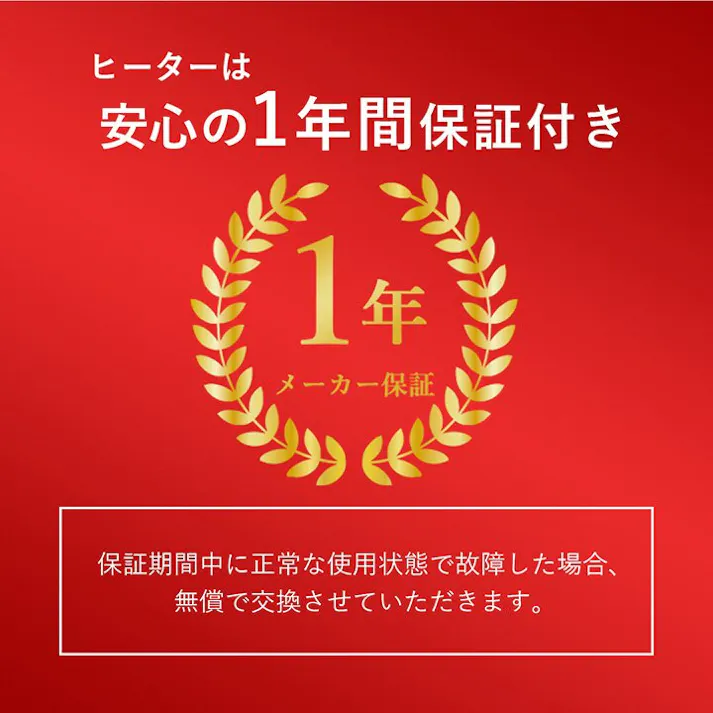 バイデ こたつ台 こたつ布団 ハイ・ロータイプ 一人用 ブラウン ベージュ 3点セット 台70×50×67~40cm こたつ布団203×186cm 座椅子52.5×40×71~43cm【別送品】