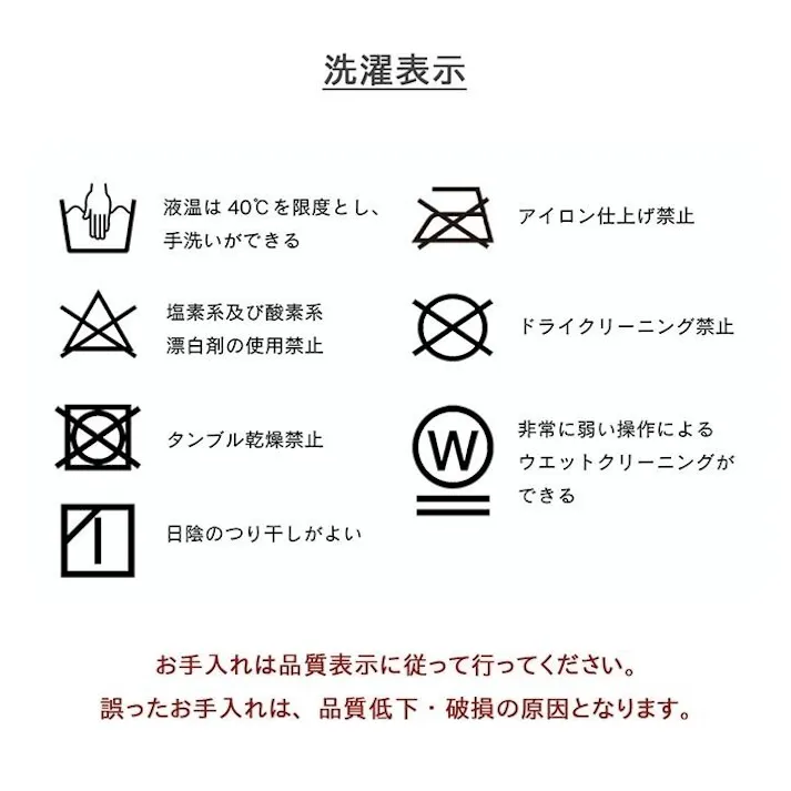 シンシア こたつ布団 長方形大 ギャッベ柄 ノルディック 掛け単品 ブラウン 約205×285cm 節電アイテム 省エネ対策 暖房節約 マイクロファイバー 模様替え 汚れ防止 4550317011870【別送品】