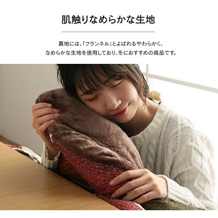 ムーブ こたつ布団 正方形大 トレンド スタイリッシュ 掛け敷きセット グレー 約205×285cm 節電アイテム 省エネ対策 暖房節約 4550317012785【別送品】