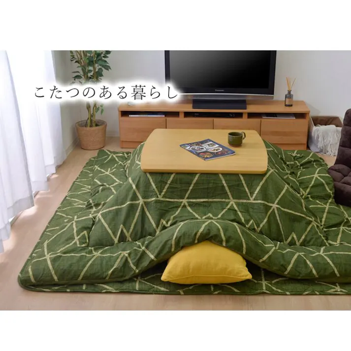フォルム こたつ布団 正方形 シンプル 幾何柄 掛け敷きセット グリーン 約190×190cm 節電アイテム 省エネ対策 暖房節約 4550317013386【別送品】