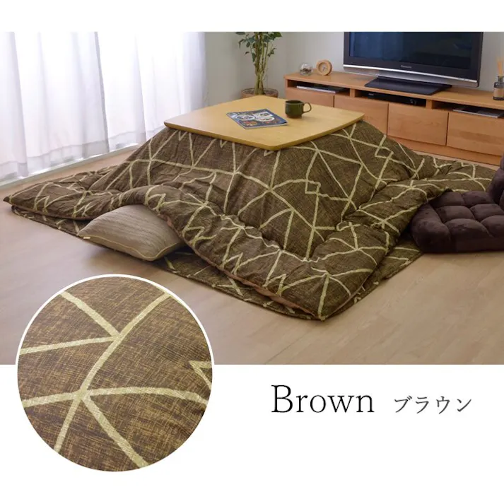 フォルム こたつ布団 正方形 シンプル 幾何柄 掛け敷きセット グリーン 約190×190cm 節電アイテム 省エネ対策 暖房節約 4550317013386【別送品】