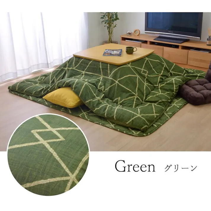 フォルム こたつ布団 正方形 シンプル 幾何柄 掛け敷きセット グリーン 約190×190cm 節電アイテム 省エネ対策 暖房節約 4550317013386【別送品】
