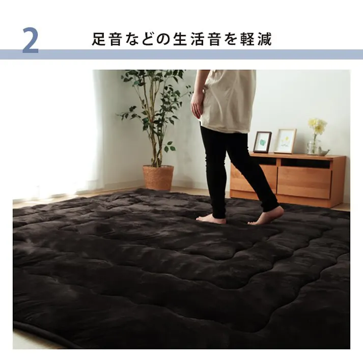 大判ドーク ラグ こたつ敷き布団 正方形 幅広ラグ ブラウン 約220×220cm 防音対策 4550317013744【別送品】