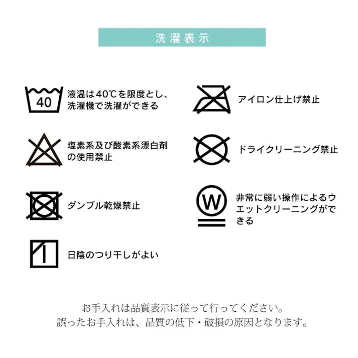 リーチェ こたつ布団 上掛け カバー正方形 撥水 ノルディック柄 ネイビー 約195×195cm 節電アイテム 省エネ対策 暖房節約 4550317014178【別送品】