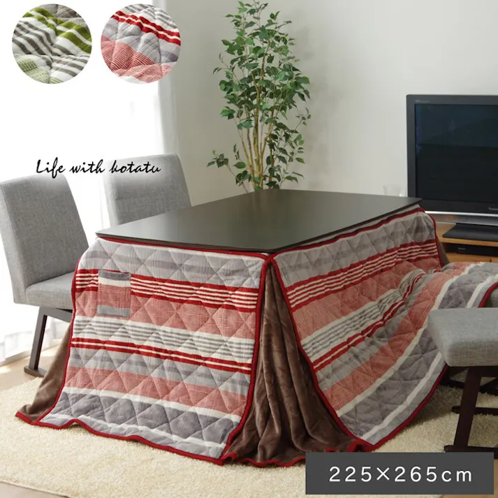 ニードル こたつ布団 長方形 ハイタイプ用 カジュアル ストライプ柄 グリーン 約225×265cm 節電アイテム 省エネ対策 暖房節約 4550317015083【別送品】