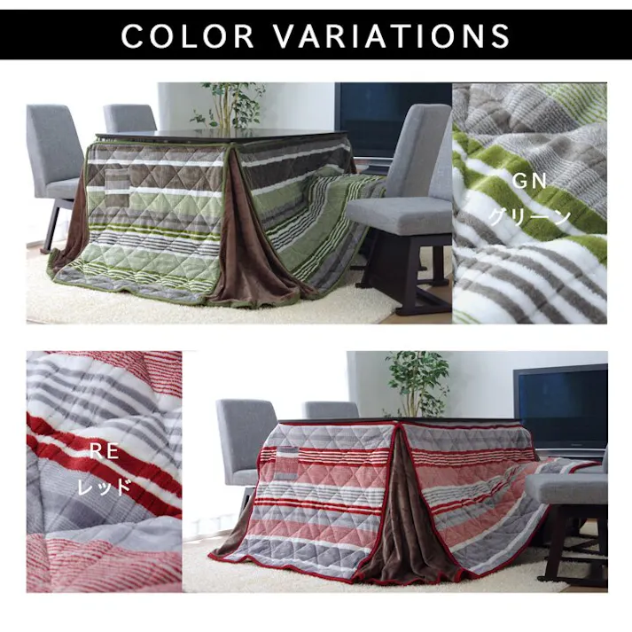 ニードル こたつ布団 長方形 ハイタイプ用 カジュアル ストライプ柄 グリーン 約225×265cm 節電アイテム 省エネ対策 暖房節約 4550317015083【別送品】