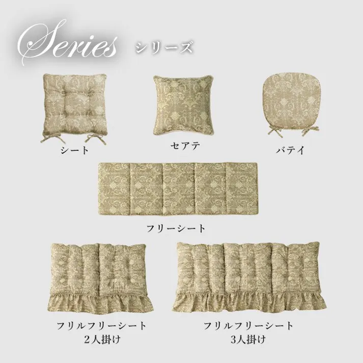 エレガンス クッション 三人掛け ソファー フリル シート 国産 日本製 パープル 約53×160cm リビングインテリア 快適アイテム おしゃれ雑貨【別送品】