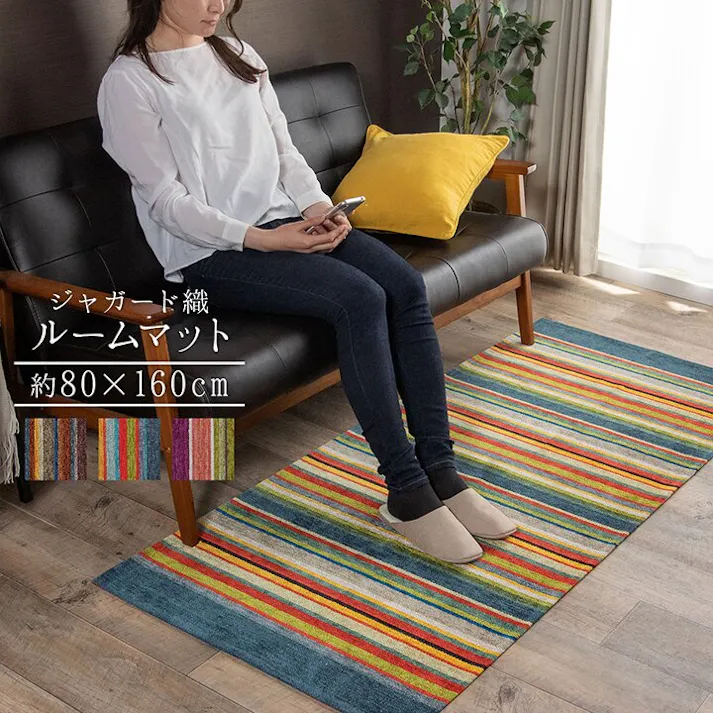 エジプト 玄関 マット 部屋 鮮やか 軽い カラフル ベッドサイド ソファー前 約80×160cm ピンク【別送品】