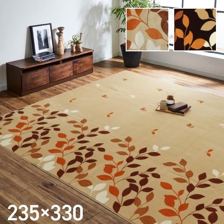 IKEHIKO オーバ ラグ 長方形 洗える 撥水 大きい コンパクト たためる なめらか ブラウン 約235×330cm ホットカーペット対応 防音対策 45 3帖用帖以上 ラグ IKEHIKO オーバ ラグ 長方形 洗える 撥水 大きい コンパクト たためる なめらか ブラウン 約235×330cm ホットカーペット対応 防音対策 45 3帖用帖以上 ラグ