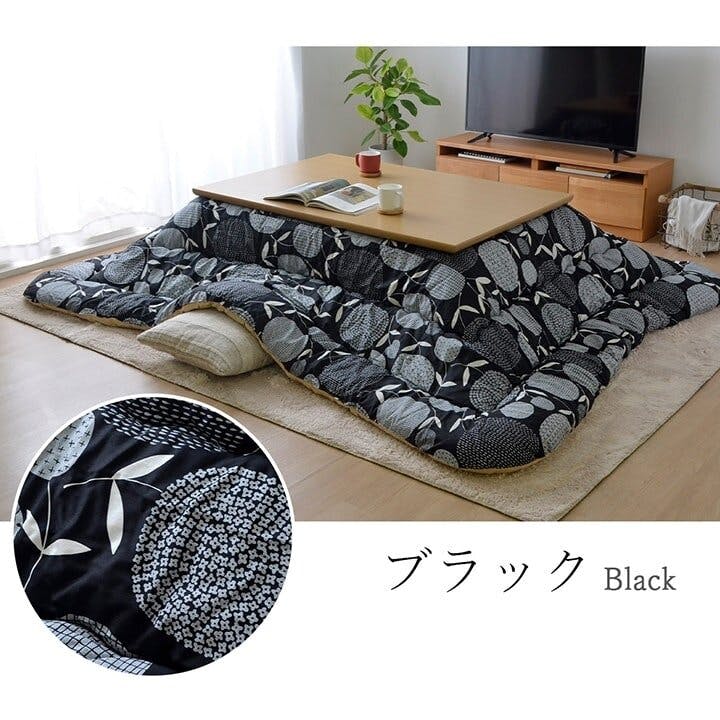 IKEHIKO ブラッド こたつ布団 長方形 国産 リーフ柄 掛け単品