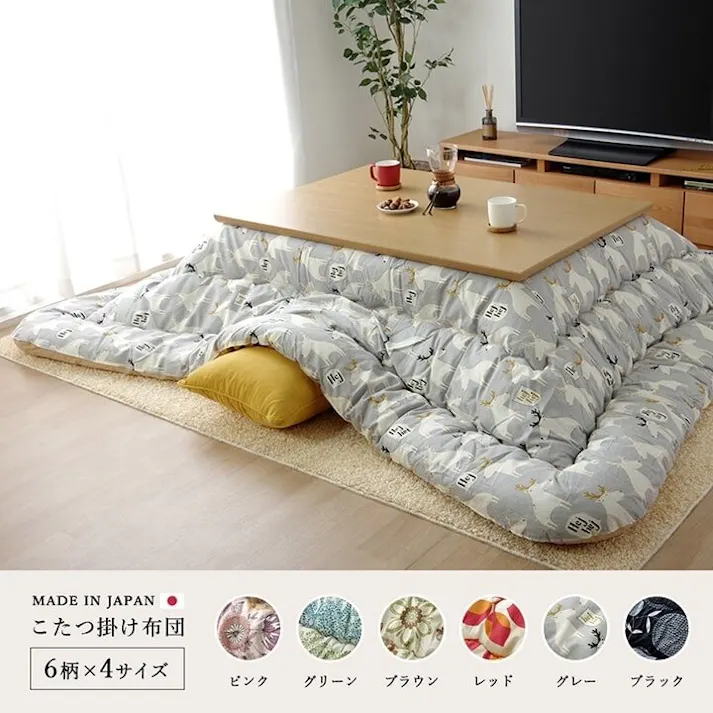ブラッド こたつ布団 正方形大 国産 リーフ柄 掛け単品 レッド 約205×285cm 節電アイテム 省エネ対策 暖房節約 4550317030932【別送品】