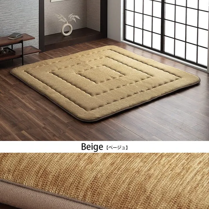 撥水モデルノ こたつ布団 長方形 小さめ 撥水ラグ ふっくらタイプ ベージュ 約130×190cm 防音対策 4550317031007【別送品】