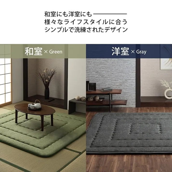 撥水モデルノ こたつ布団 正方形 撥水ラグ ふっくらタイプ ベージュ 約190×190cm 防音対策 4550317031014【別送品】