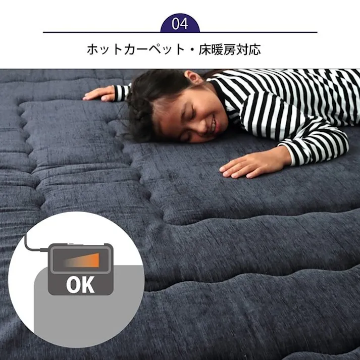 撥水モデルノ こたつ布団 正方形 撥水ラグ ふっくらタイプ ブラウン 約190×190cm 防音対策 4550317031052【別送品】