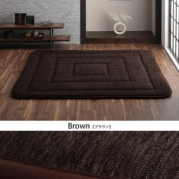 撥水モデルノ こたつ布団 正方形 撥水ラグ ふっくらタイプ ブラウン 約190×190cm 防音対策 4550317031052【別送品】