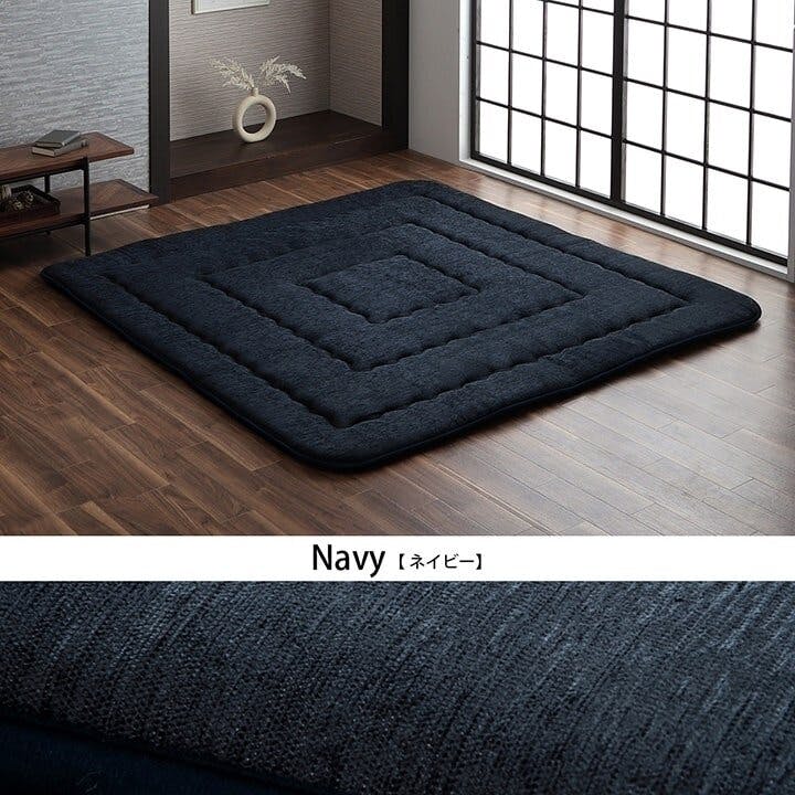 撥水モデルノ こたつ布団 長方形 撥水ラグ ふっくらタイプ グリーン 約