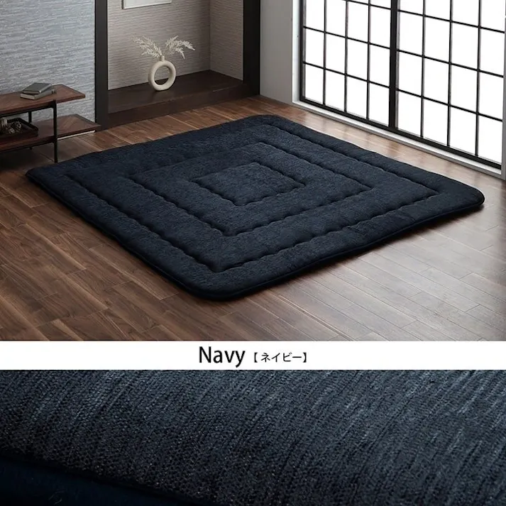 撥水モデルノ こたつ布団 長方形 撥水ラグ ふっくらタイプ グリーン 約190×240cm 防音対策 4550317031106【別送品】