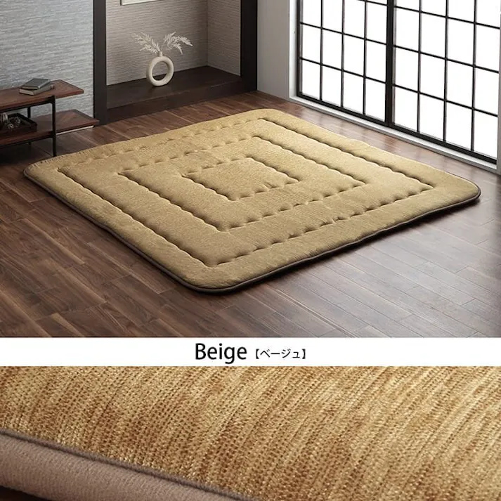 撥水モデルノ こたつ布団 長方形 撥水ラグ ふっくらタイプ ネイビー 約190×240cm 防音対策 4550317031182【別送品】